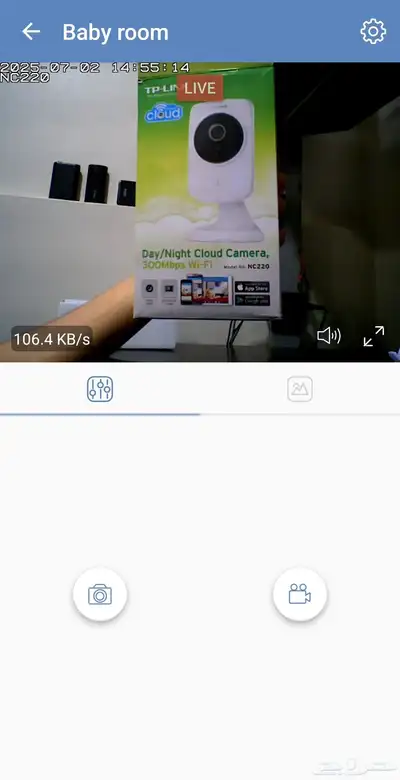 كاميرا مراقبة واي فاي TP-Link ب 50 ريال 3