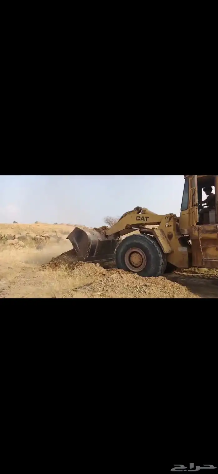 شيول 966 اي 1989 2