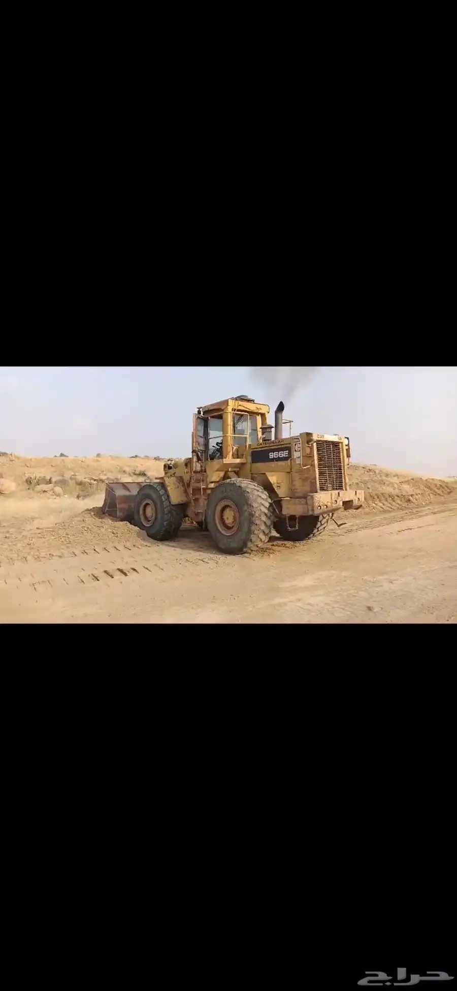 شيول 966 اي 1989 4