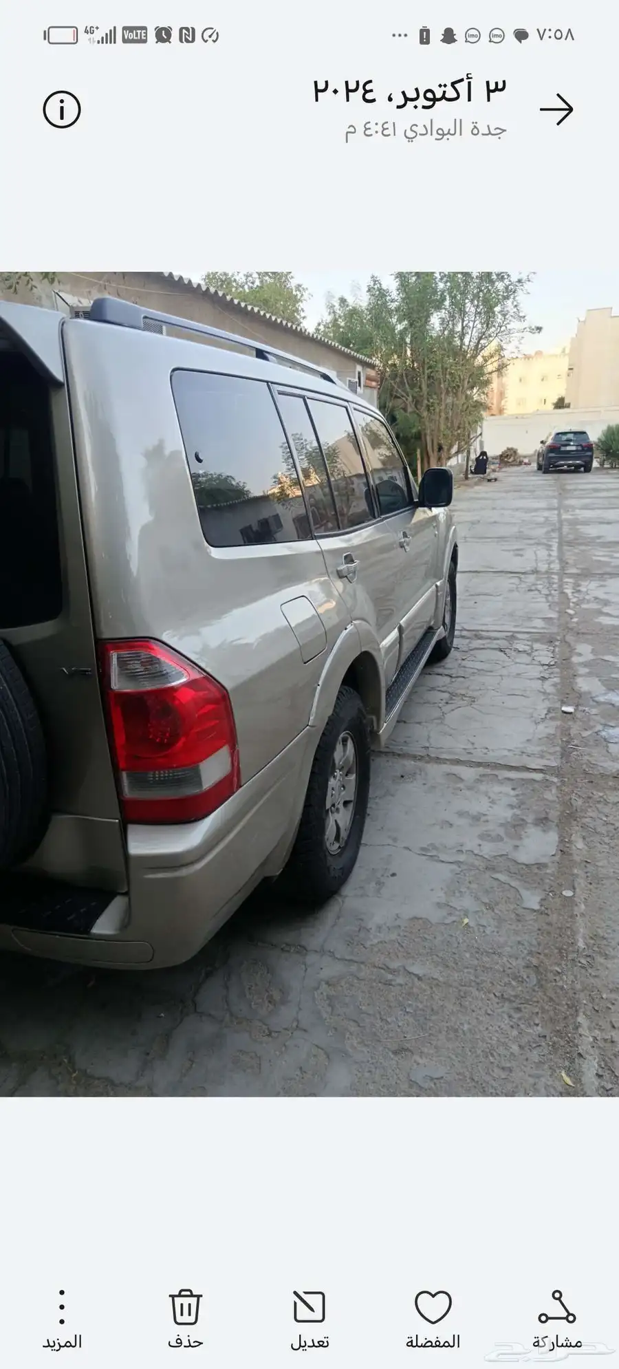 باجيرو 2003 1
