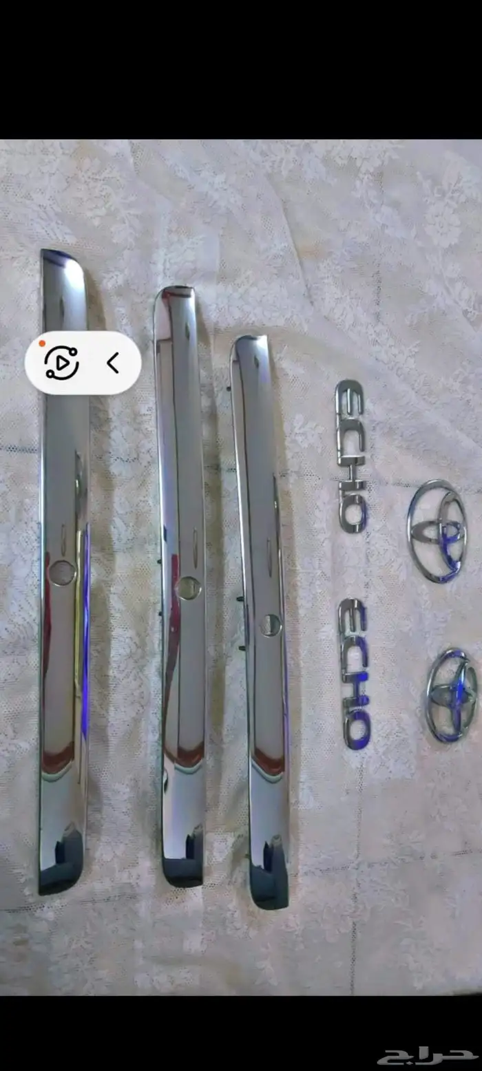 ايكو قطع مستخدم اصلى 8