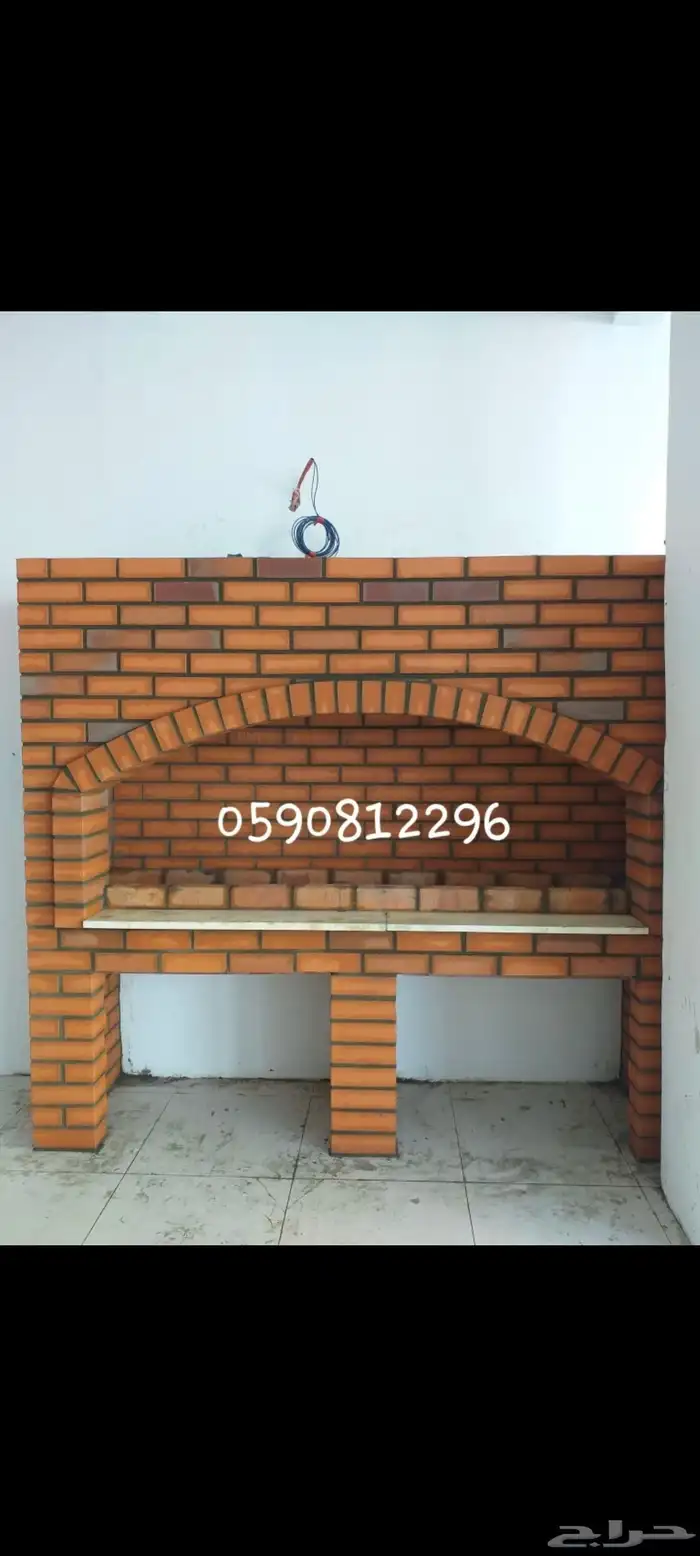 شوايات مطعم 1