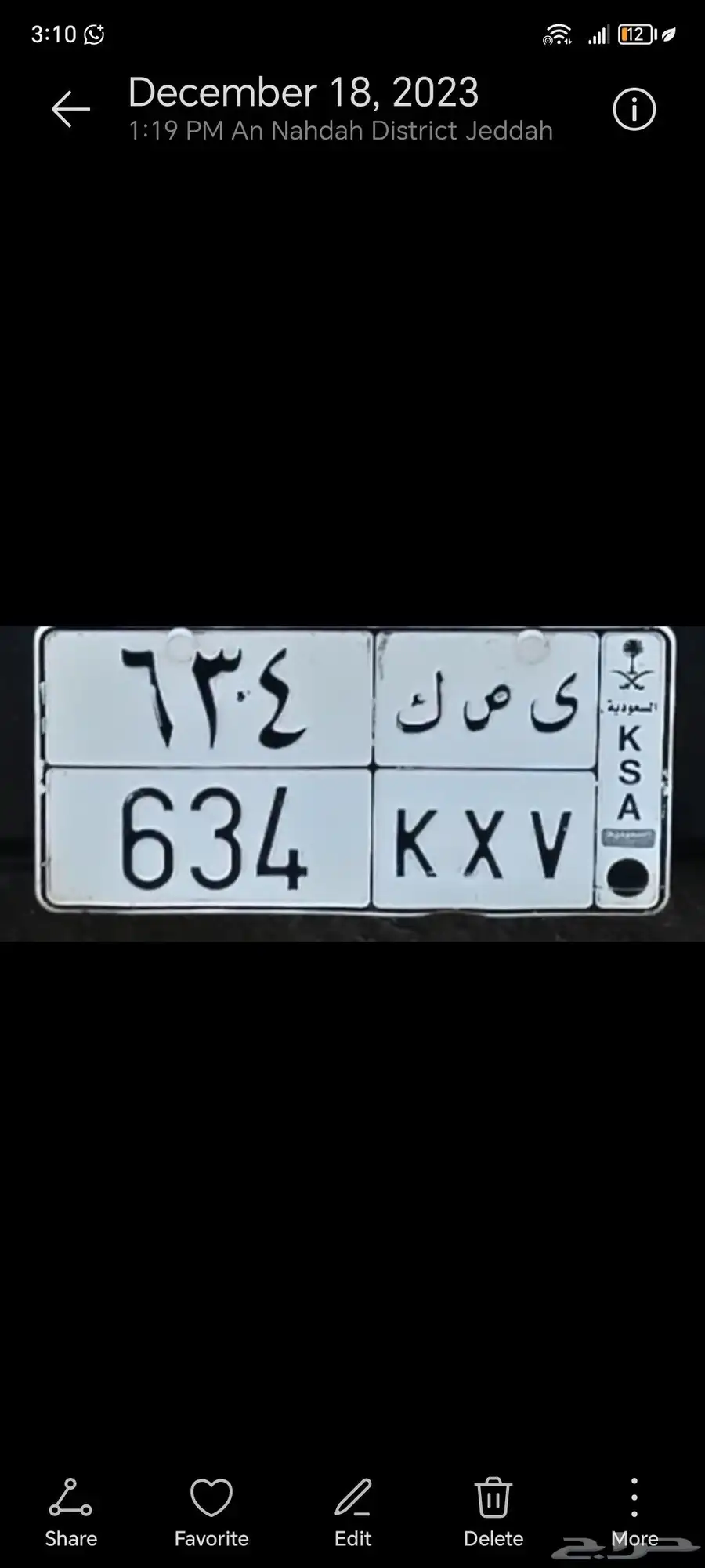 634 KXV 1
