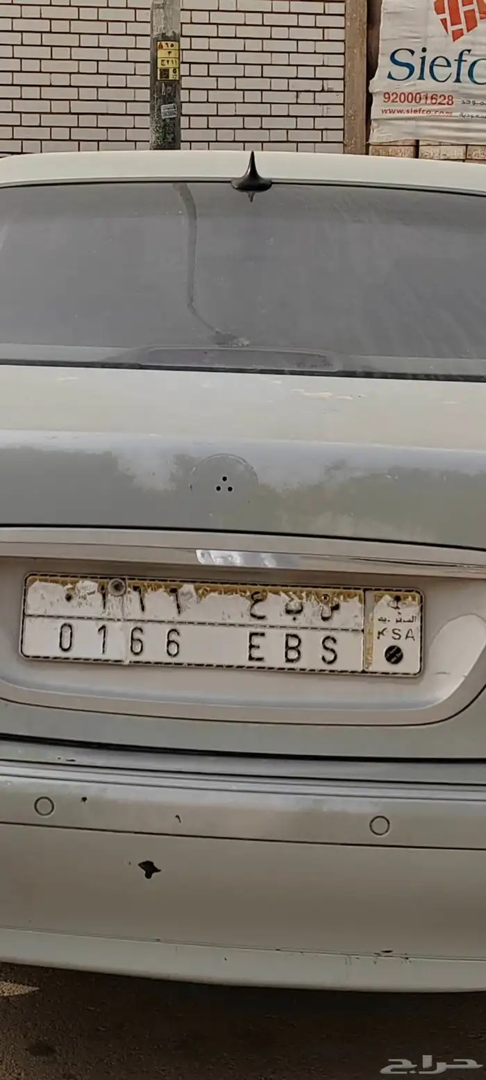 لوحة س ب ع 166 0