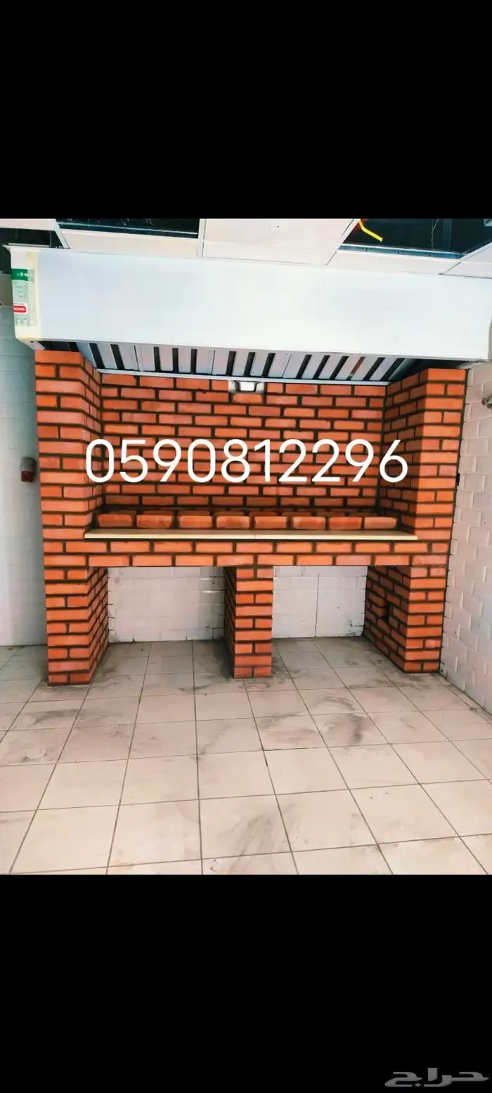 شوايات مطعم 0