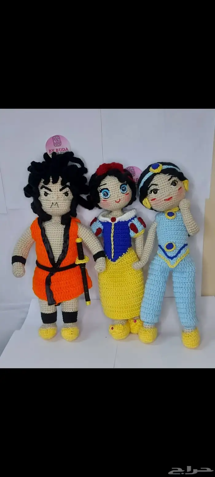 دمى كروشيه يدوية   ص نعت بح ب 8