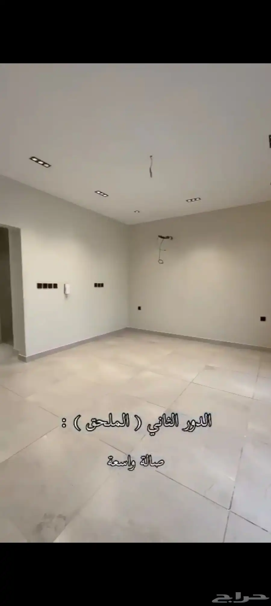 فيلا مودرن فاخرة للبيع في حي الصواري 8