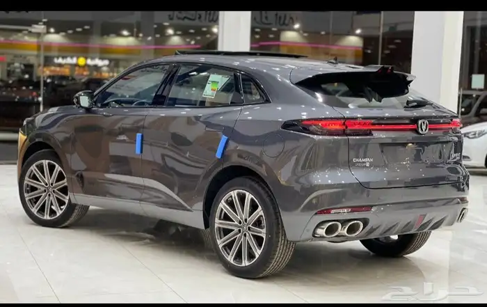 شانجان يوني كي 2026 3