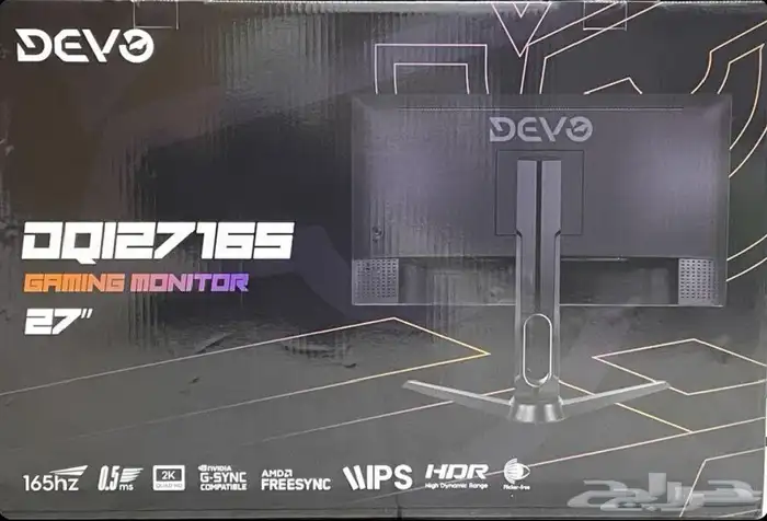 شاشة العاب قويه ورهيبه من ديفو devo 2k 165hz 0