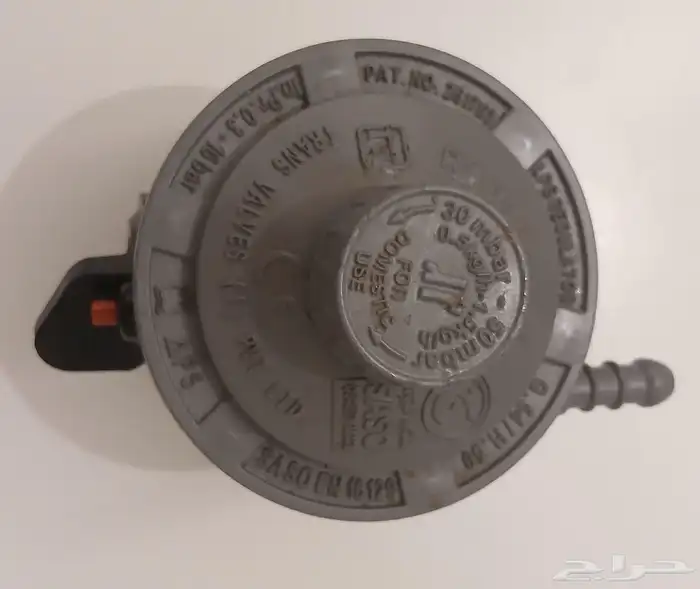 ساعه غاز جديد 3