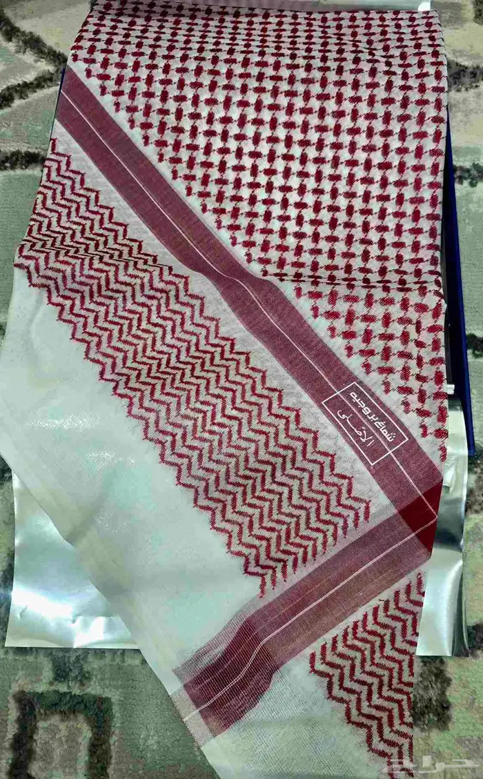 شماغ بروجيه الاصلي القديم مقاس 55 1
