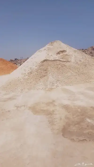 جده. . ابحر الشماليه 5
