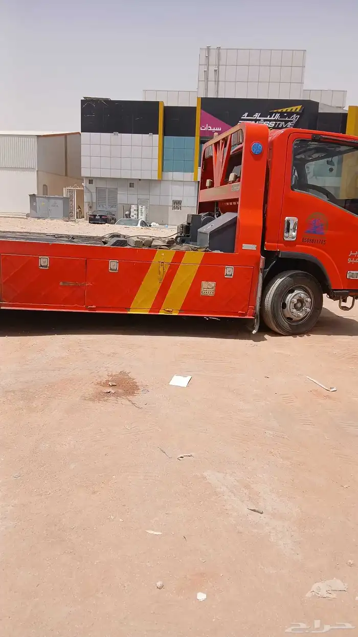 سطحه داخل وخارج الرياض طريق الخرج صناعيه الثانيه 0