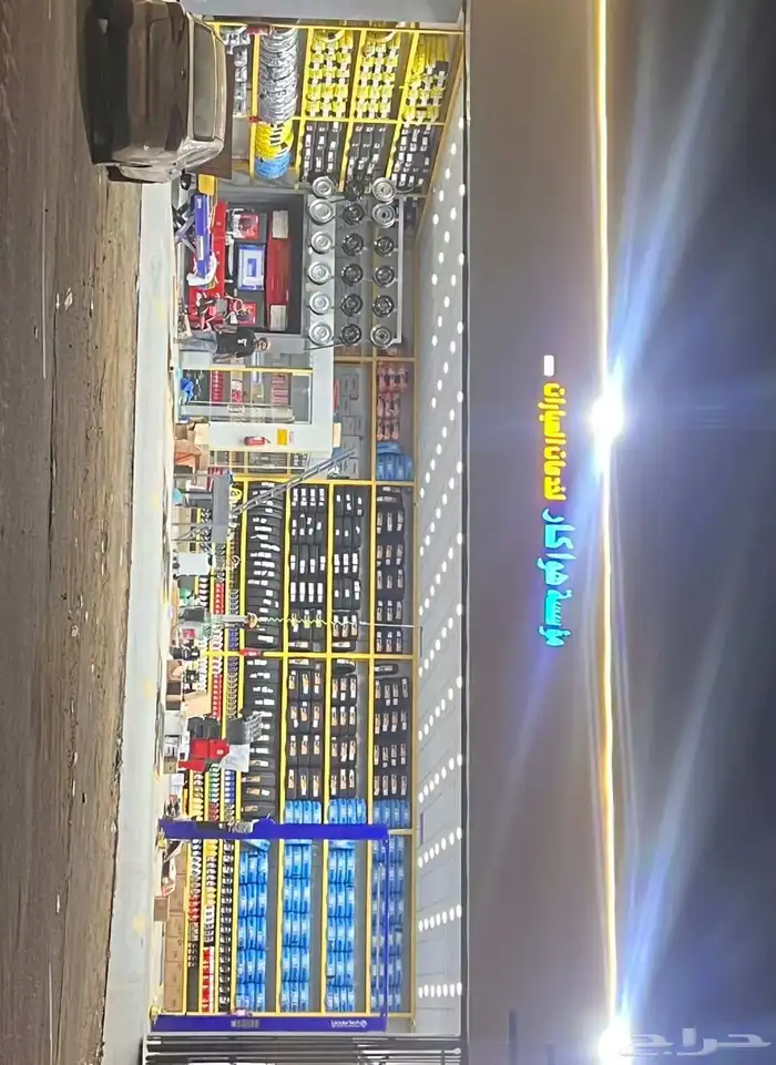 بنشر للتقبيل في أبو عريش 0