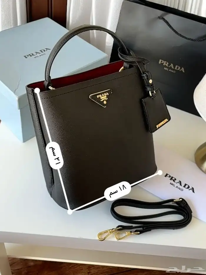 شنط هاي كوالتي برادا وشانيل وجيس شامل التوصيل والشحن 1