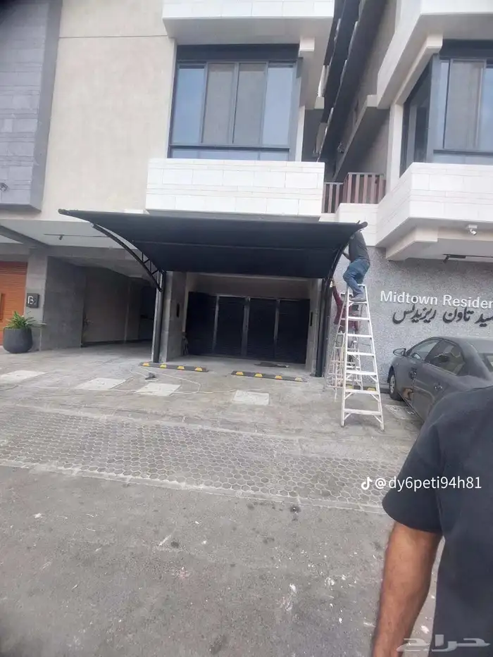 مظلات جدة للمظلات المعلقة 24