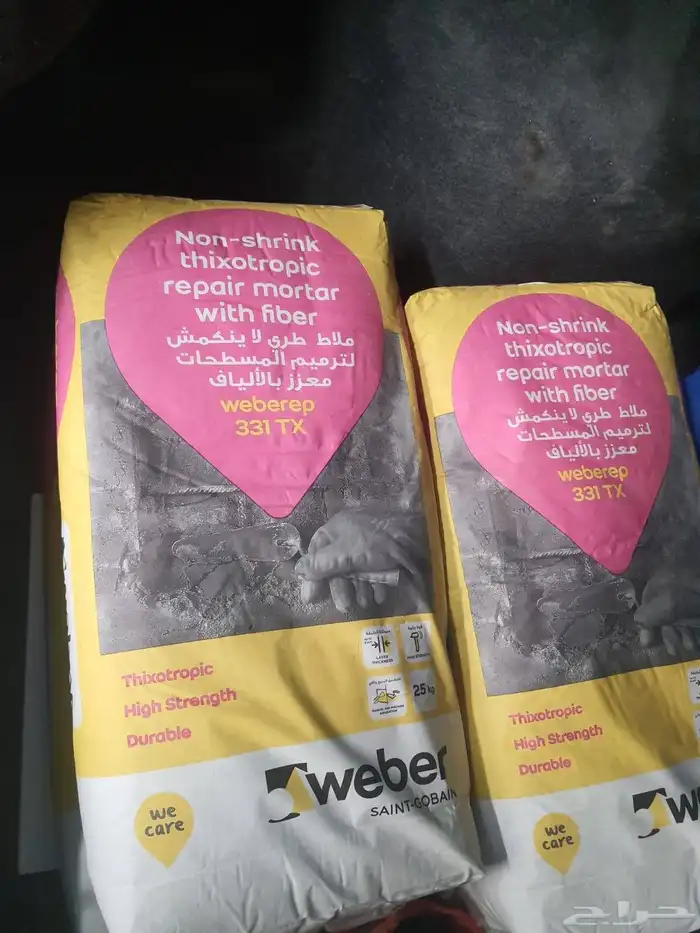 معالجة الشروخ والتشققات بالحقن لحماية منزلك من الأضرار 6