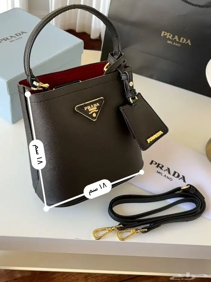 شنط هاي كوالتي برادا وشانيل وجيس شامل التوصيل والشحن 2