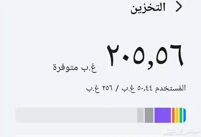 هونر 400 1