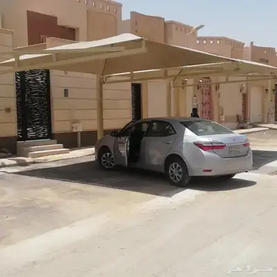 صيف الرياض معنا ابرد index