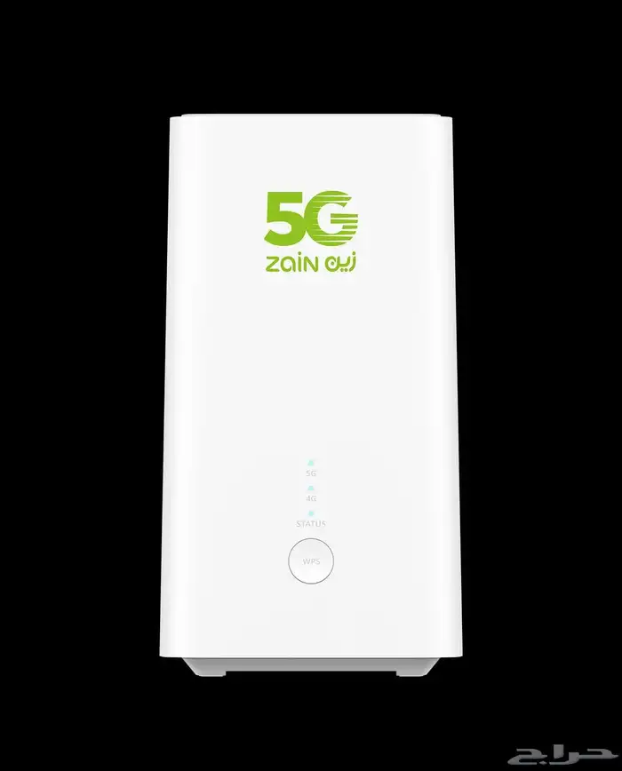 wifi 2