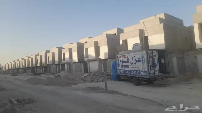 عزل مائي وحراري 7