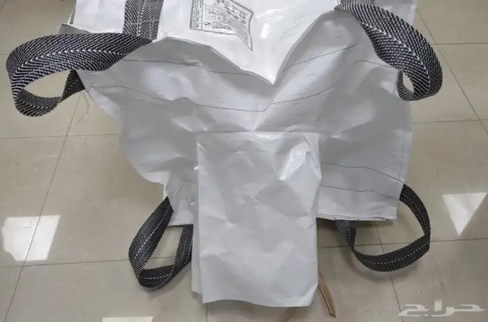 أكياس جامبو قوة ومتانه 1