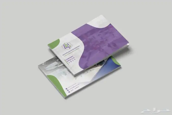 تصميم بروفايل شركات احترافي تصميم شعارات تصميم هويات بصرية 4