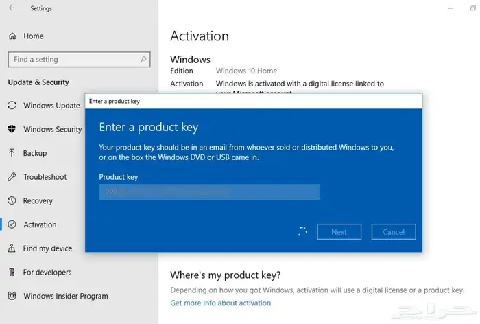 تحويل windows home إلى pro بسعر 20 ريال فقط 2