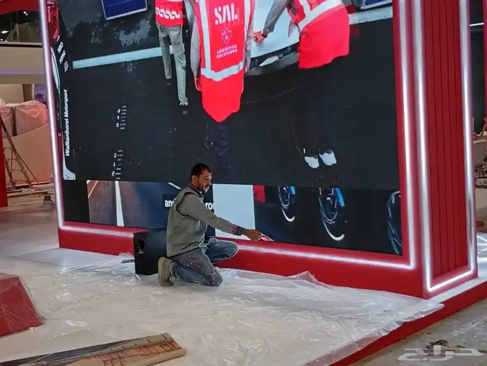 صباغ سيهات والقطيف 3