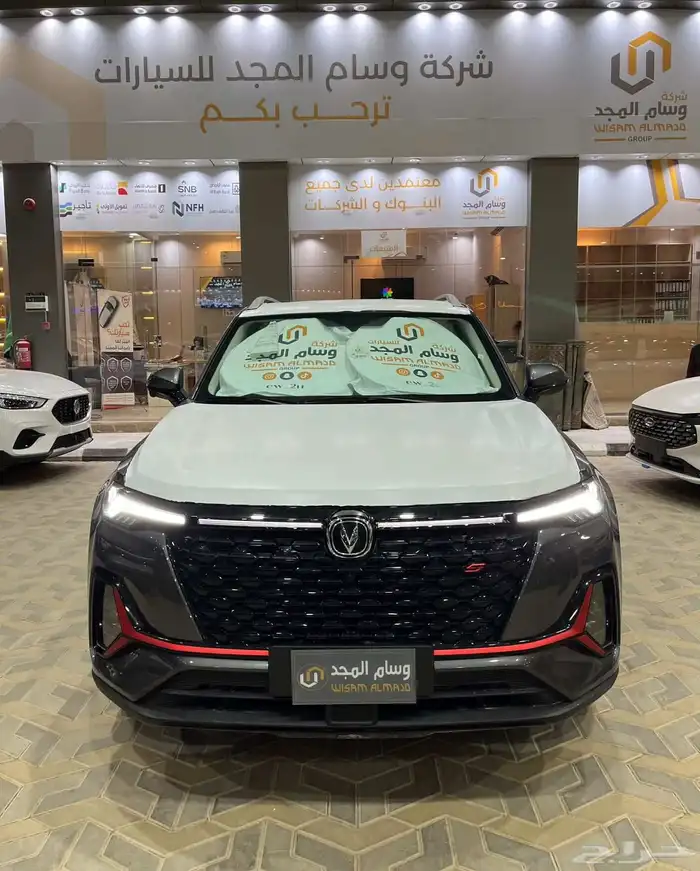 عرض خاص شانجان CS35 بلس سمارت موديل 2024 بطاقه جمركيه 0