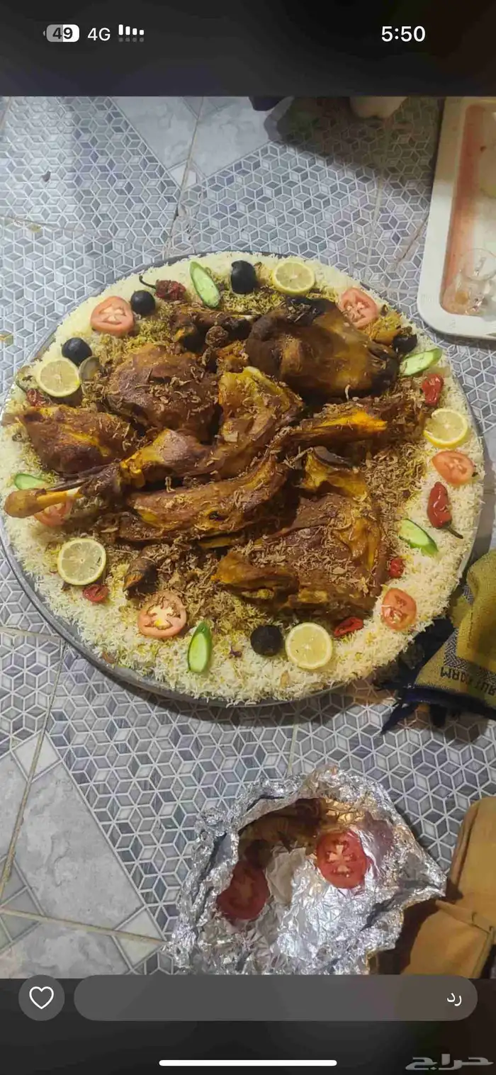 انا ابحث عن شغل اناطباخ اكلات شعبيه اكلات 7