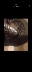 اوزان للتمرين 1