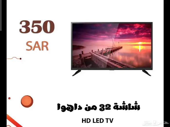 متجر سمارت كام لبيع وتركيب وصيانة كيمرات المراقبة 3