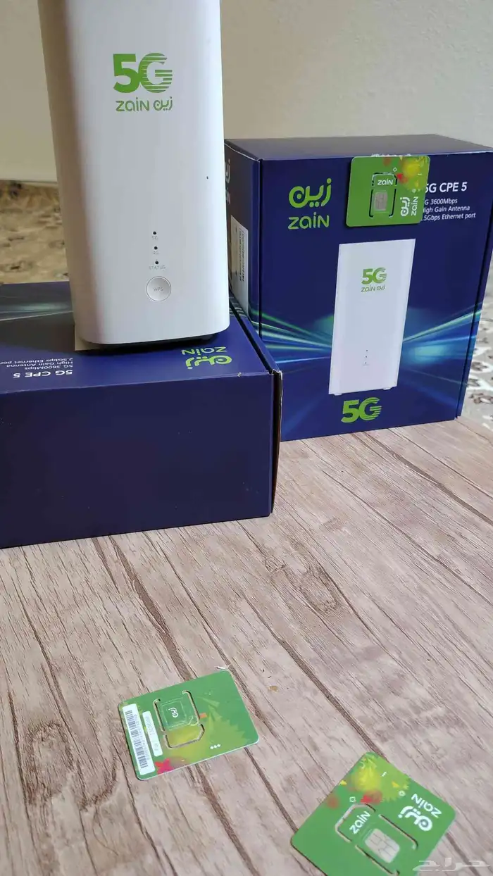 عروض انترنت لامحدود 5G زين و stc 2