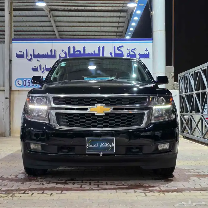 شيفرولية تاهو2020 0