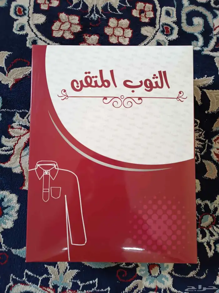 مطابع طباعة أكواب استكر بنر بوكسات أكياس كروت منيوم ورق تغلي 9
