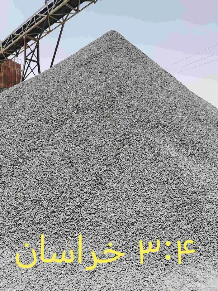 اسلام عل م انا شعل بطح خراسان 3