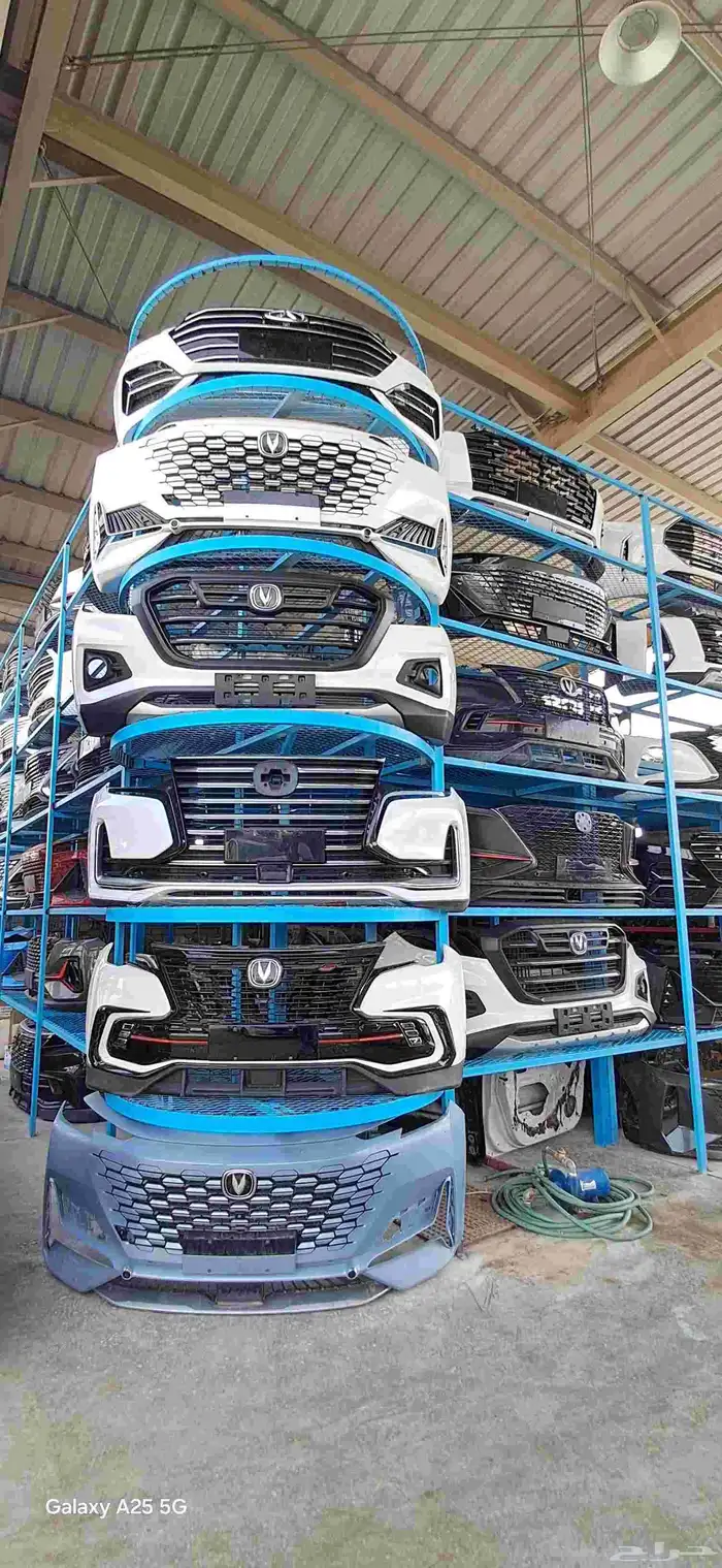 شانجان يوني في يوني تي يوني كي cs85 cs95cs75 موديل 2023 0