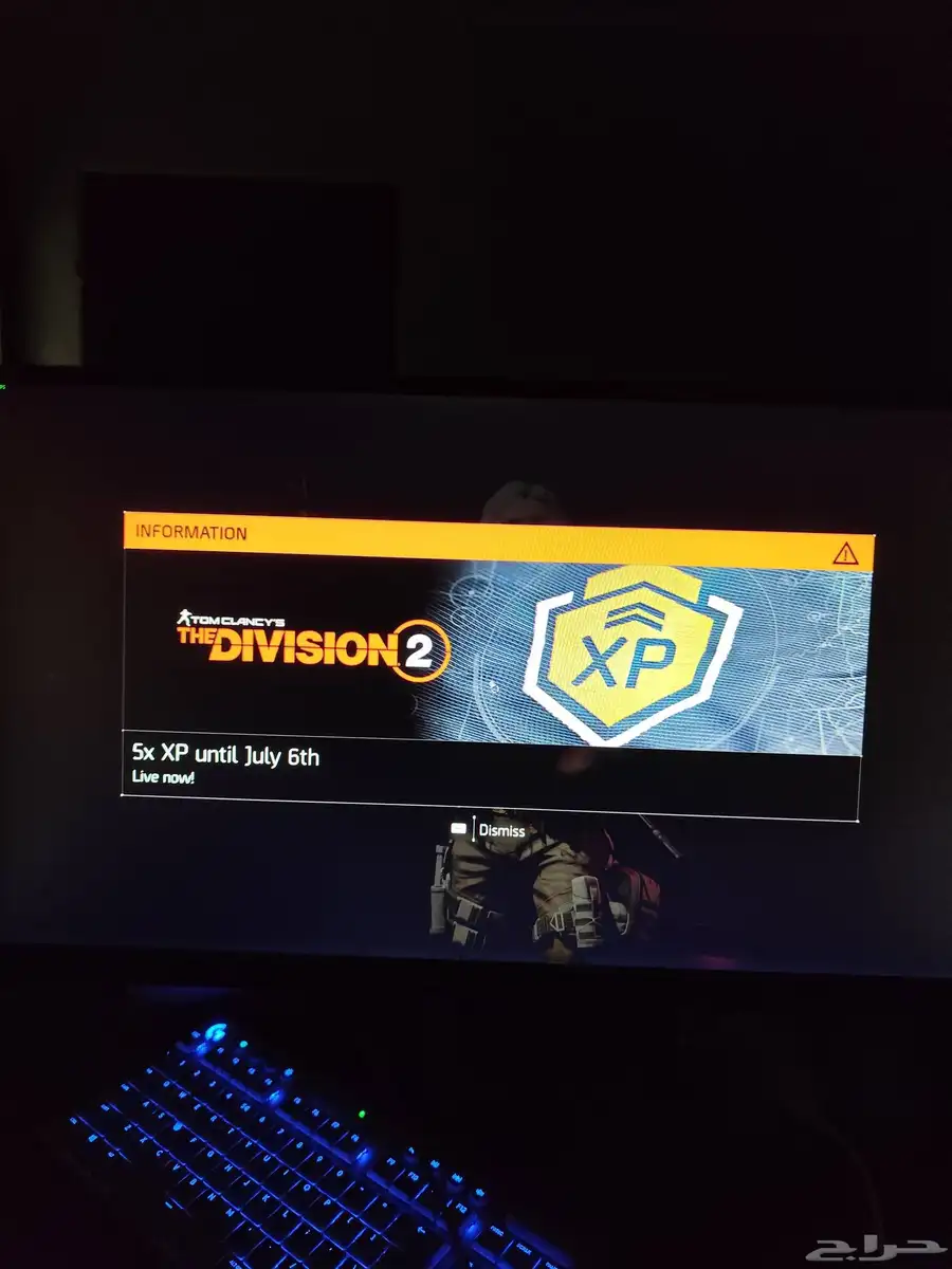 540 Hz Asus PG248QP 1