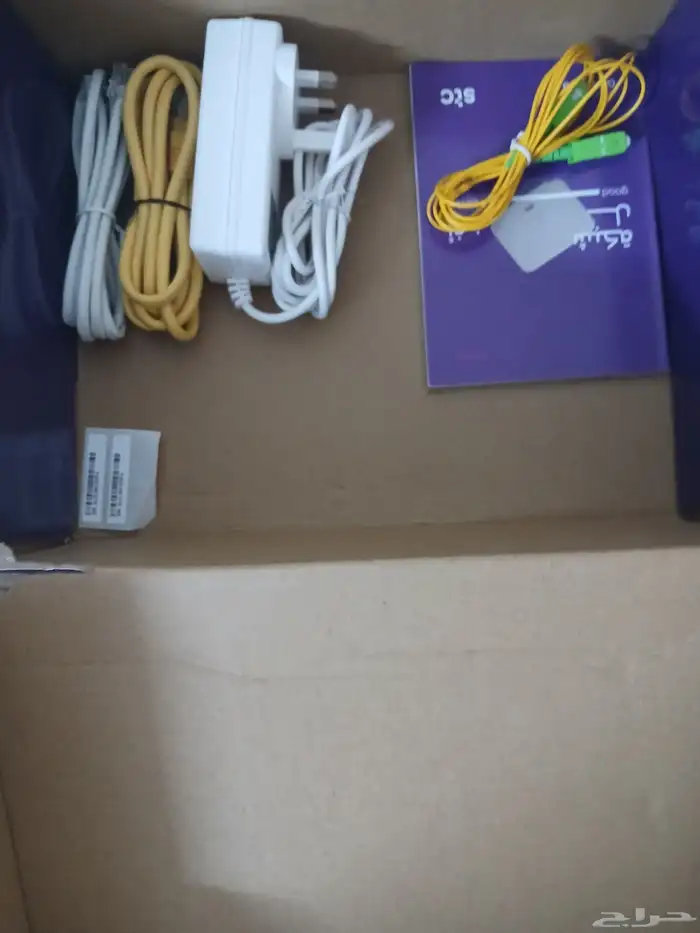 راوتر فايبر من شركه STC 3