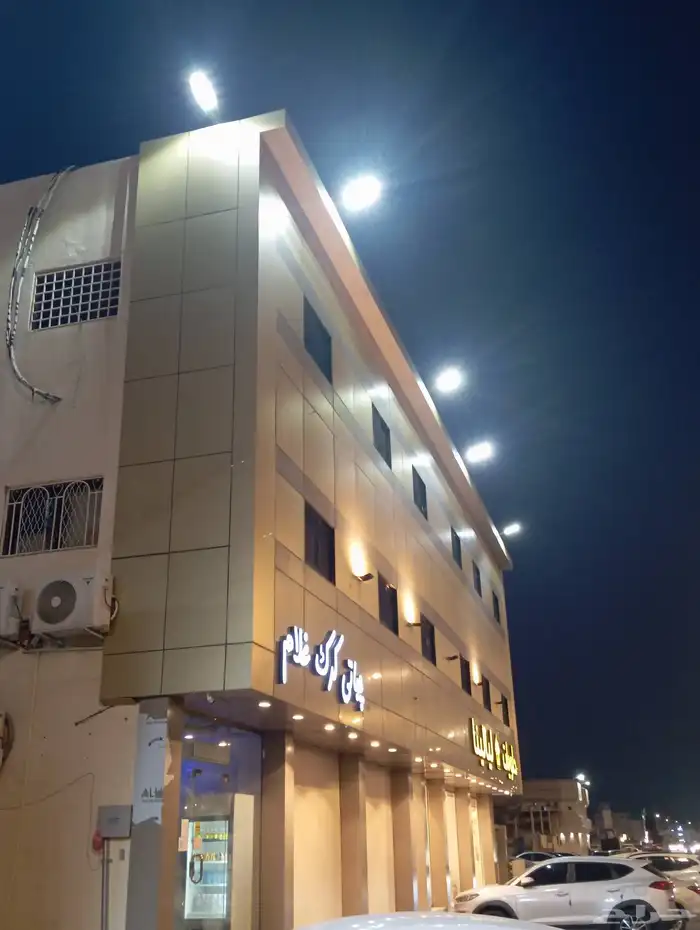 اعمل مؤسسة محترف التطوير للمقاولات العامه 0