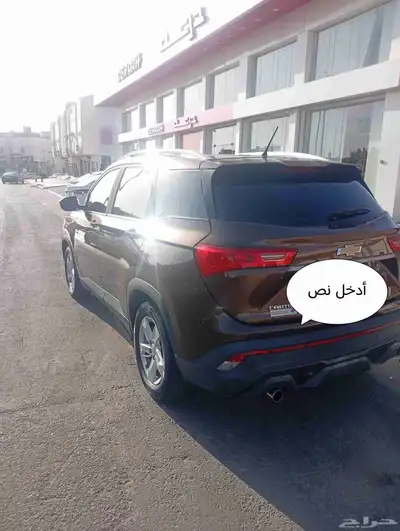 شفروليه كابتيفا 2022 1