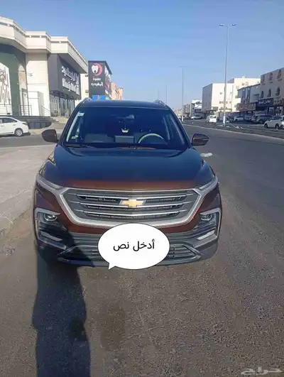 شفروليه كابتيفا 2022 0