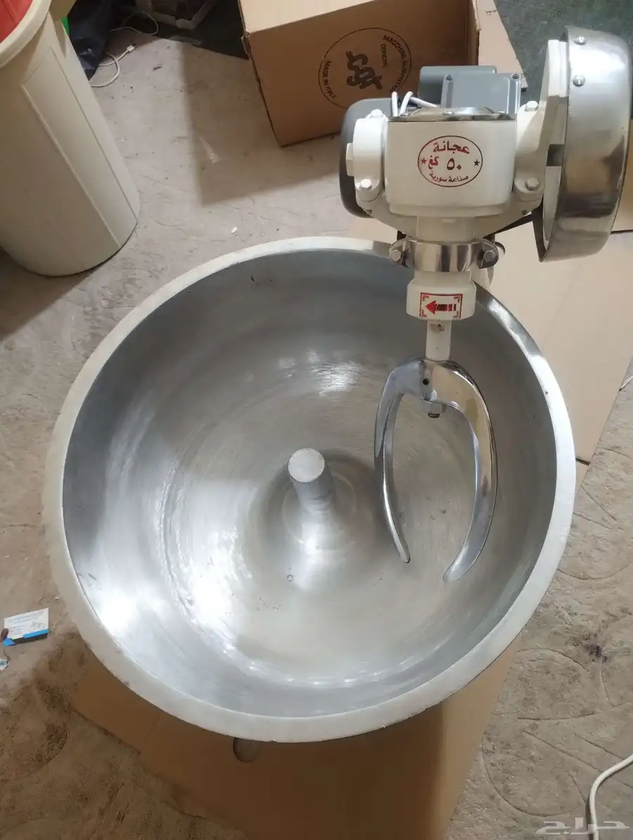عجانه سوريه 7