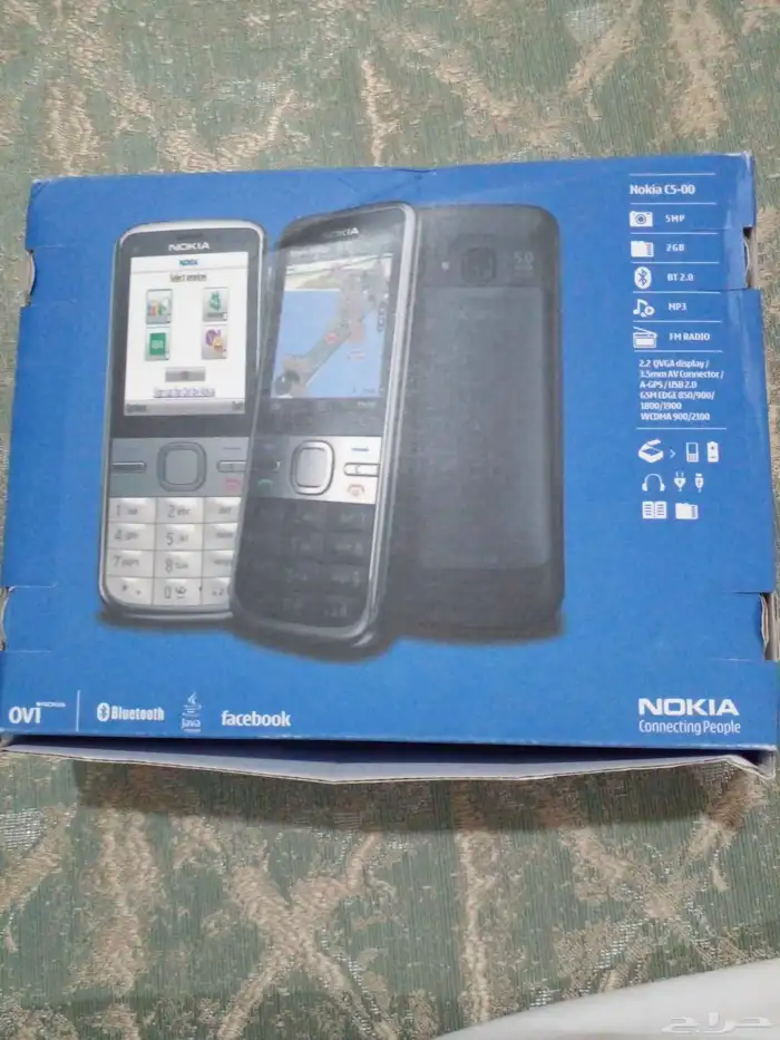 نوكيا C5 _01 7