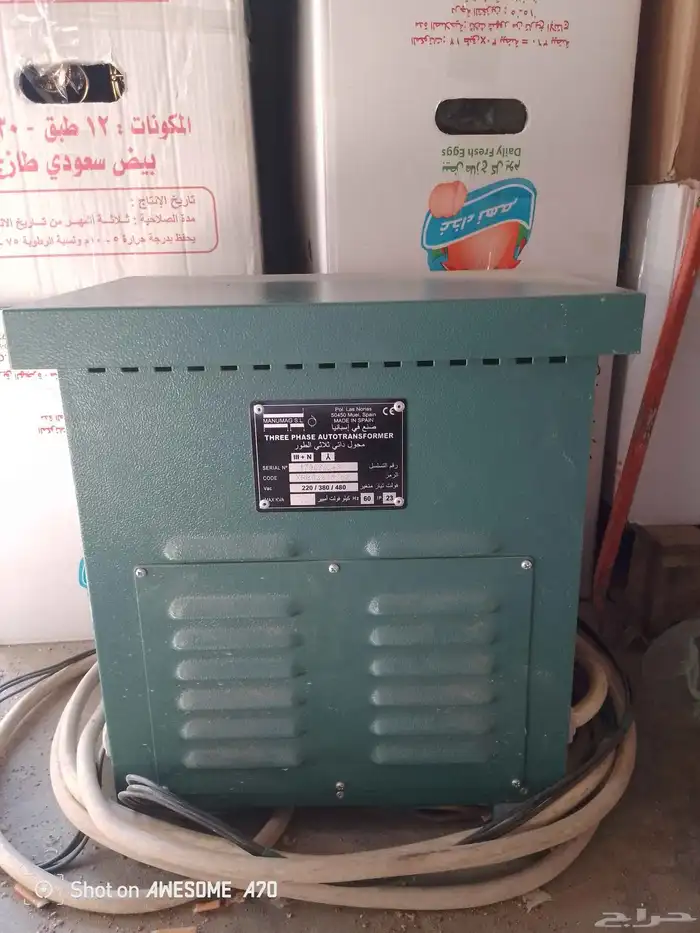 محول كهرباء 0