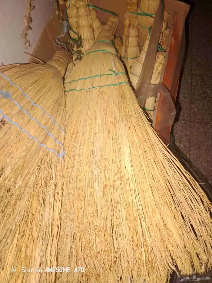 مكانس قش 1