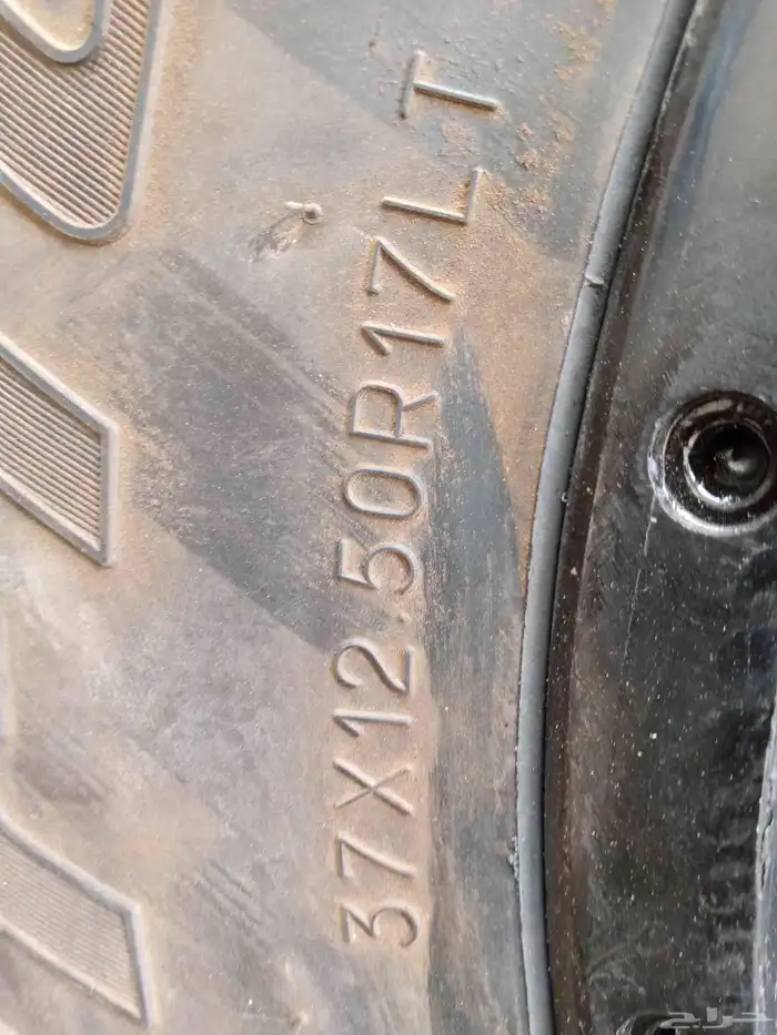 كفرات حجري كمل مع جنوط رانجلر مقاس 37 50 12 17 1