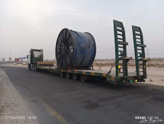 لوبد لوابد متواجد في الدمام لنقل المعدات الى الإمارات 0